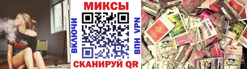 БУТИРАТ вода  hydra как войти  Россошь 