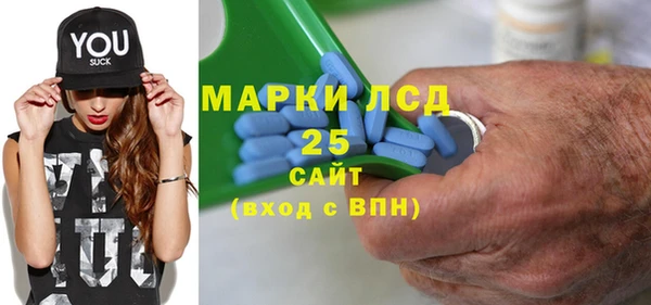 дживик Нязепетровск