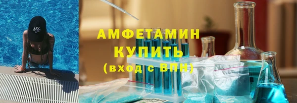каннабис Нягань