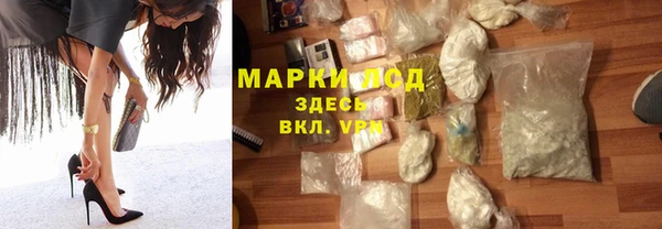 дживик Нязепетровск