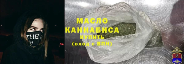 дживик Нязепетровск