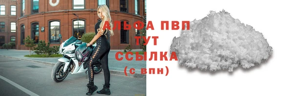 каннабис Нягань