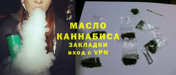 дживик Нязепетровск