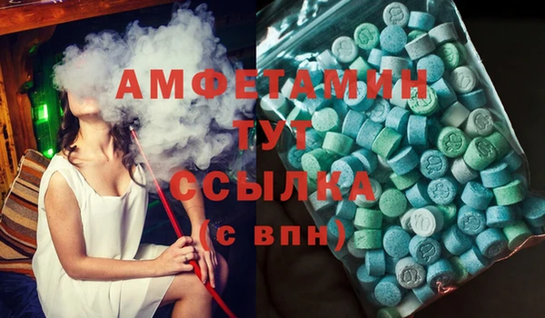 каннабис Нягань
