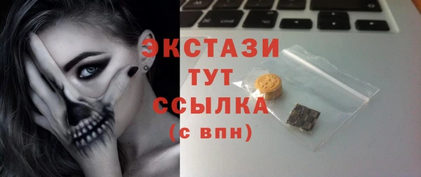дживик Нязепетровск
