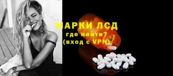 каннабис Нягань
