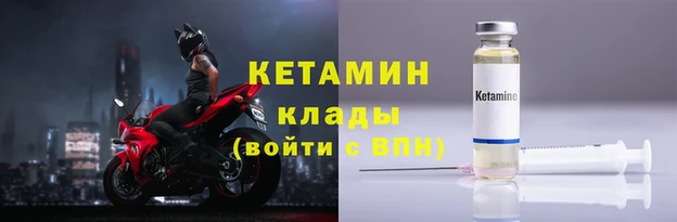 каннабис Нягань