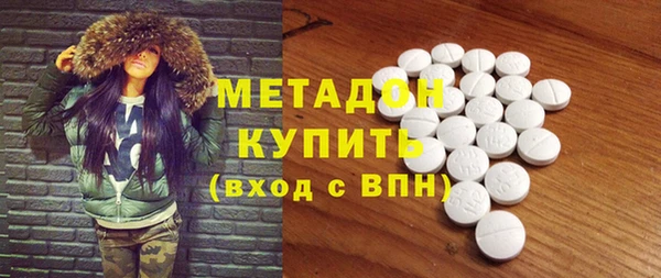 каннабис Нягань