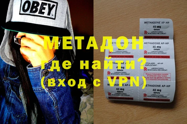 прущие грибы Няндома