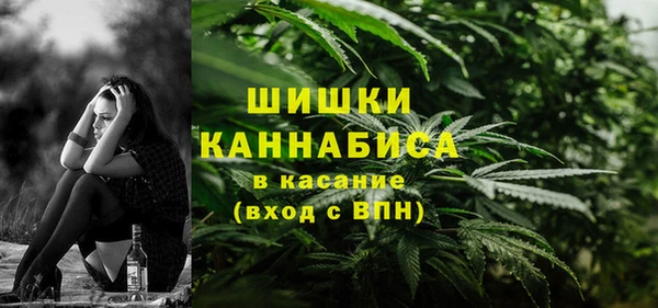 каннабис Нягань