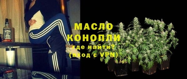 дживик Нязепетровск