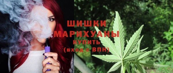 каннабис Нягань