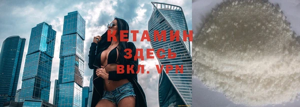каннабис Нягань