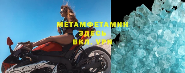каннабис Нягань