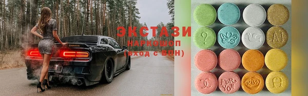 каннабис Нягань