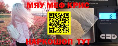 а пвп мука Заволжье