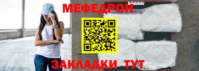 кокаин VHQ Жуковский