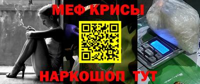 а пвп мука Заволжье
