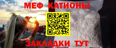 кокаин VHQ Жуковский