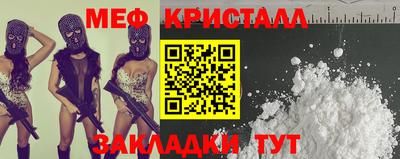 а пвп мука Заволжье
