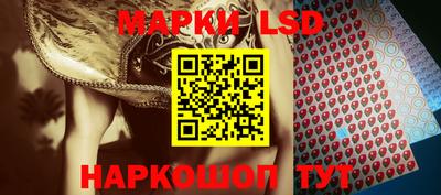 а пвп мука Заволжье