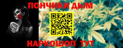 амфетамин Заводоуковск