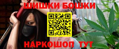 кокаин VHQ Жуковский