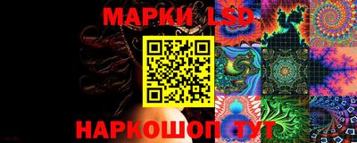 меф VHQ Берёзовский