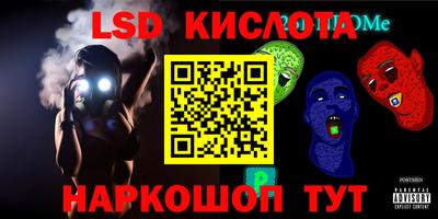 а пвп мука Заволжье