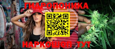кокаин VHQ Жуковский