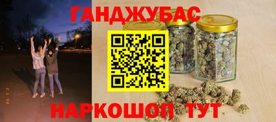 кокаин VHQ Жуковский