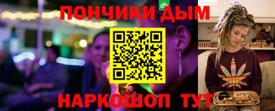 амфетамин Заводоуковск