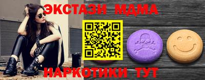 кокаин VHQ Жуковский