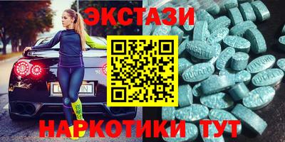 кокаин VHQ Жуковский