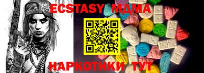 кокаин VHQ Жуковский