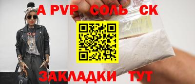 кокаин VHQ Жуковский
