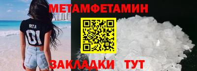 mdma Беслан