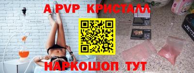 амфетамин Заводоуковск