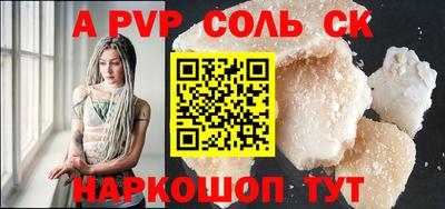 кокаин VHQ Жуковский