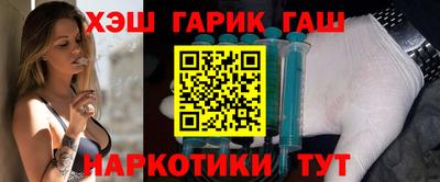 а пвп мука Заволжье