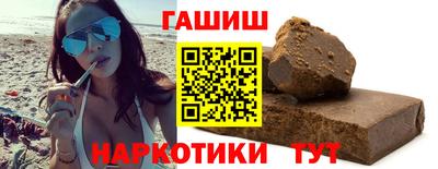 кокаин VHQ Жуковский