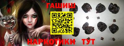 меф VHQ Берёзовский