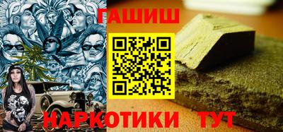 кокаин VHQ Жуковский