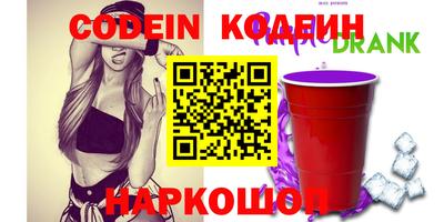 кокаин VHQ Жуковский