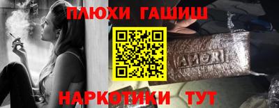 меф VHQ Берёзовский