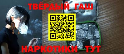 а пвп мука Заволжье