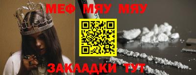 кокаин VHQ Жуковский