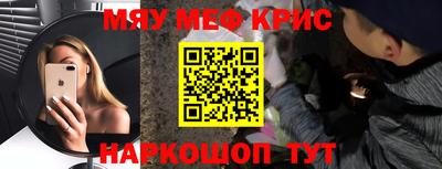кокаин VHQ Жуковский