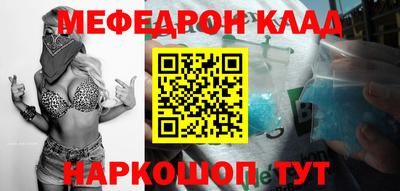 кокаин VHQ Жуковский