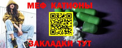 прущая мука Азнакаево